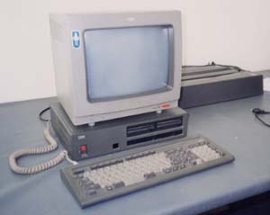 モンゴルにある愛機IBM JX4